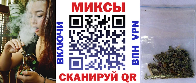 Бутират жидкий экстази  Электрогорск 