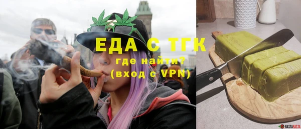 марихуана Баксан