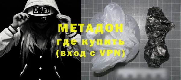 винт Балахна