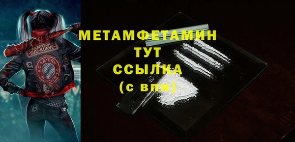 ешки Балабаново