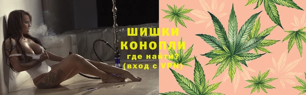 марихуана Баксан