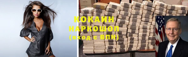 ешки Балабаново