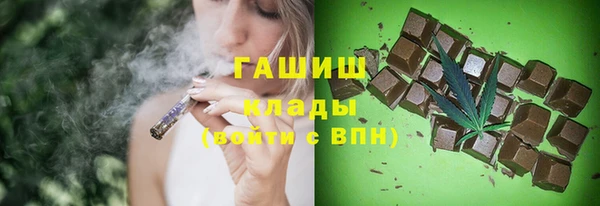 марихуана Баксан