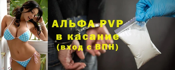 марихуана Баксан