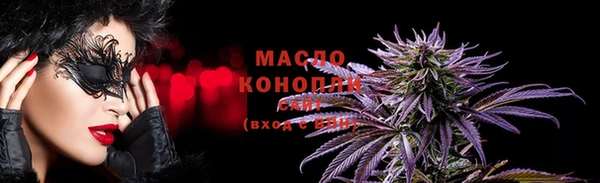 ешки Балабаново