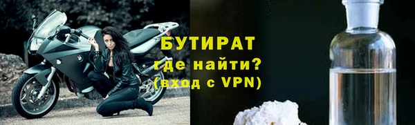 скорость mdpv Пересвет
