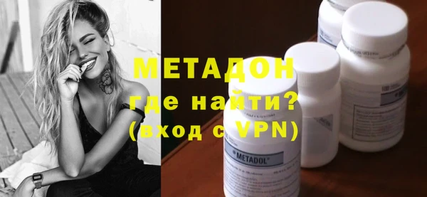 винт Балахна