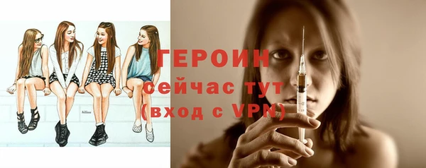 ешки Балабаново