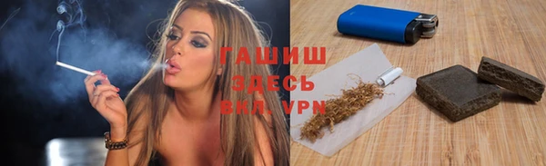 марихуана Баксан