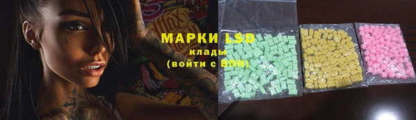 винт Балахна