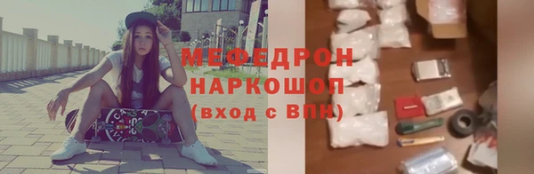 ешки Балабаново