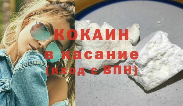 винт Балахна