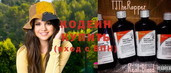 ешки Балабаново