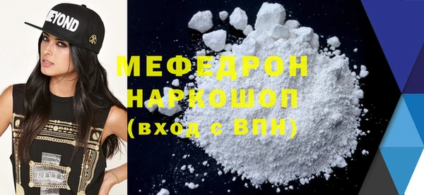 марихуана Баксан
