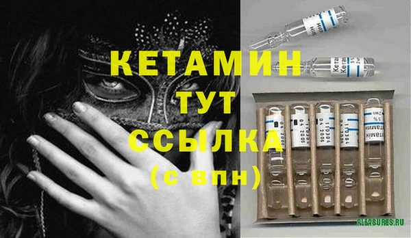 винт Балахна