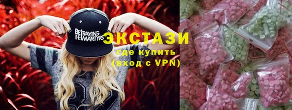 ешки Балабаново