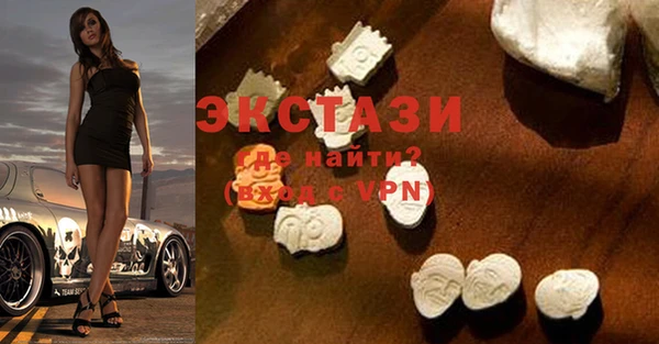 винт Балахна