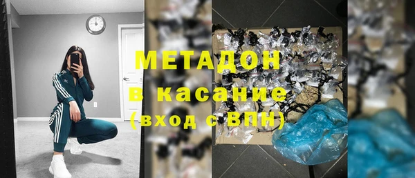 мдма Пестово