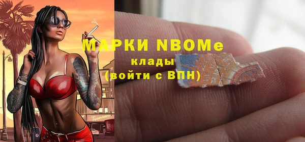 ешки Балабаново