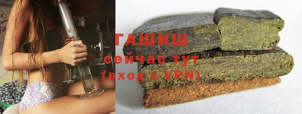 мдма Пестово